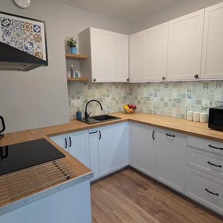 Komfortowy We Wroclawiu Appartement *